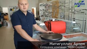 Блинница AirHot. МДМ-Сервис