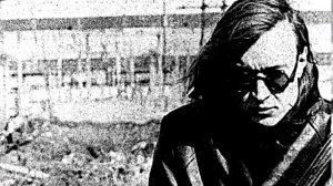 Егор Летов - Государство (Мы идем)