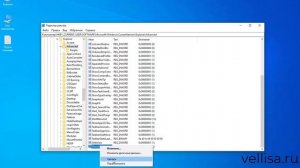 Как включить секунды на часах Windows