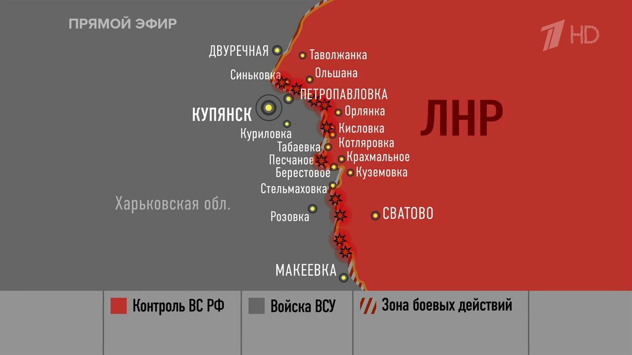 ВСУ не могут стабилизировать фронт возле Гродовки, сообщил военный эксперт Рожин