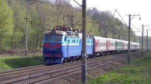 «Тиса» | ЧС8-031 | № 15 Москва - Ужгород, Будапешт