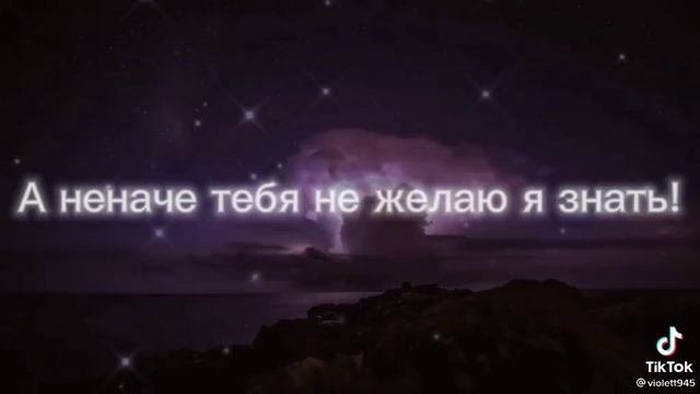 #песня