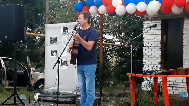 Иван Резанов - По Набережной...