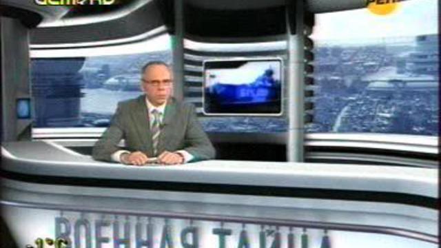 новый русский гранатомет