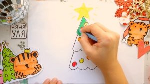 Как нарисовать новогоднюю Елку с детьми | Няня Уля Рисование для детей 2+
