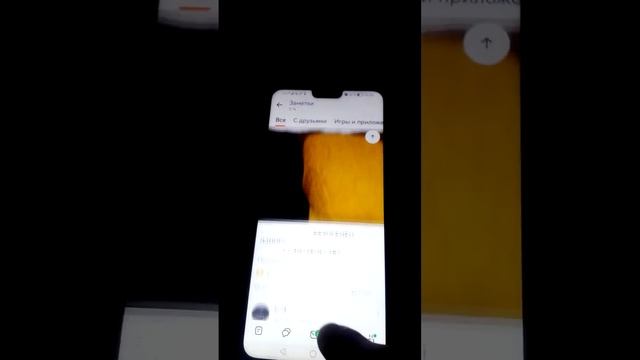 .. - СВя^ТЕЙШИЙ - ..