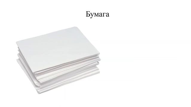 Русский язык 18.05.22 смотреть онлайн