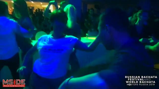 RUSSIAN BACHATA FESTIVAL 2019 SPB (party) смотреть онлайн