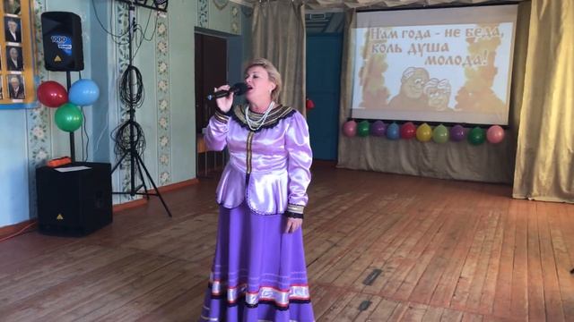 «С праздником!». 01.10.23. День пожилого человека. смотреть онлайн