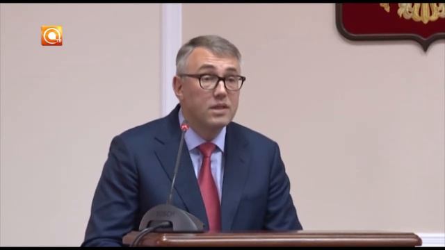 Благодарственная речь Кошина смотреть онлайн