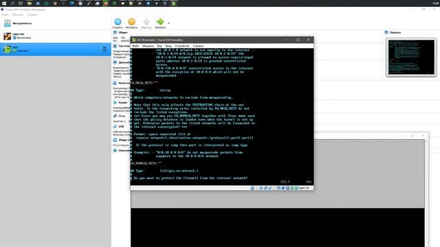 Установка openSUSE Leap 42.3 смотреть онлайн