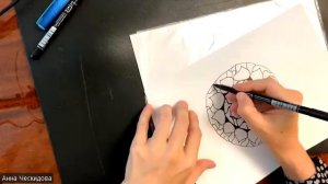 Нейрографика Качественные отношения с мужчиной