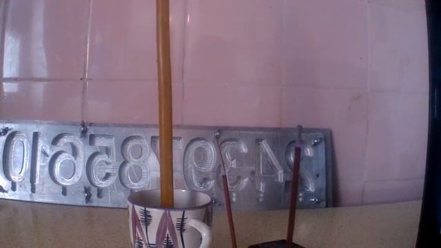 =Как быстро вылечить грипп у ребенка дома=Сергей Маузер свечное оборудование смотреть онлайн