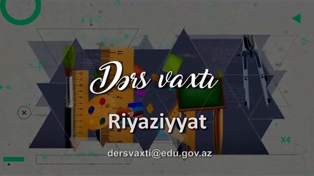 “Dərs vaxtı”: 10-cu sinif dərsləri (25.12.2020) смотреть онлайн
