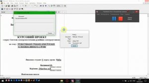 Как перевести файл формата Mathcad (XMCD) в PDF. Маткад.