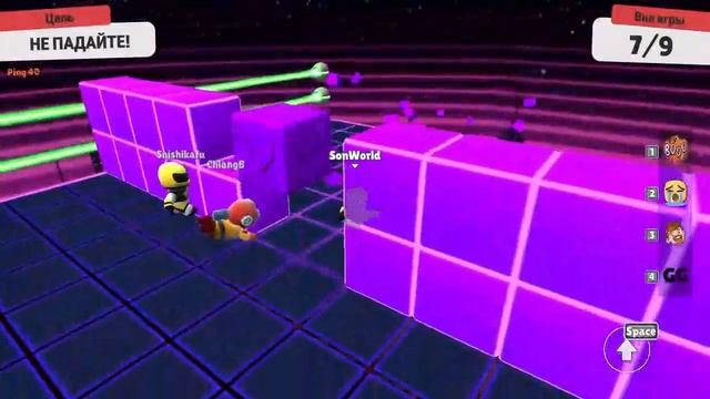 Stumble Guys! Играл вместе с @Prifetigra303 и с @shadowtop1945 смотреть онлайн