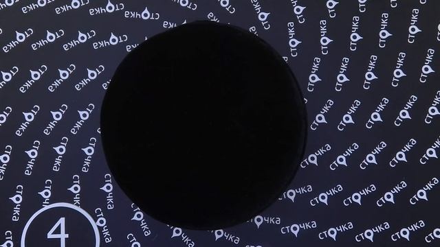 C&A SCHMUCH 4,сток одежда оптом смотреть онлайн