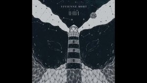 Vivienne Mort — Іній [single, 2017]