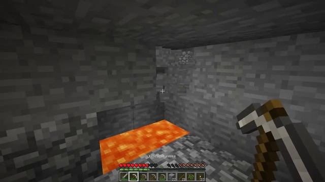 Как играть в Майнкрафт: Спускаемся в подземелье, крафтим броню (Часть 3) смотреть онлайн