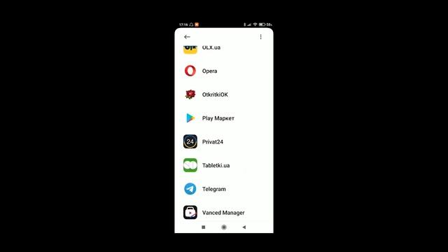 ВЫЛЕТАЮТ игры и приложения на Android Xiaomi? Как исправить. 100% способ!
