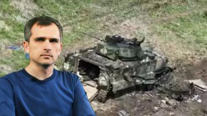 Война на Украине (10.06.23—утро): и третья ночь сплошных штурмов под Ореховом не принесла ВСУ успеха