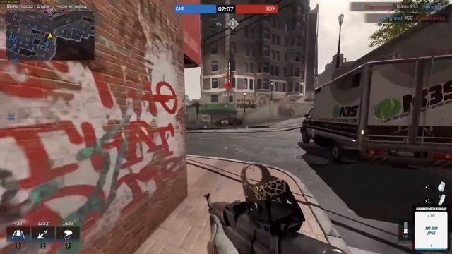 Опаздание прощается. Микрофон сломался( / Стрим #18 / PUBG MOBILE смотреть онлайн