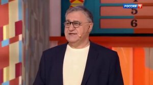 Сто к одному 01 05 2023