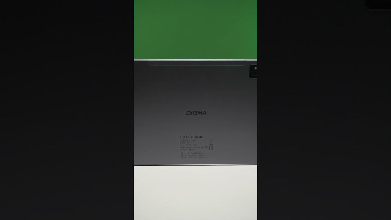 1911031 Digma CITI 1313C смотреть онлайн