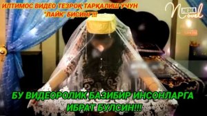 ДАХШАТ!!! ?ХОТИНИНИ УЗ УКАСИ БИЛАН УШЛАБ ОЛДИ