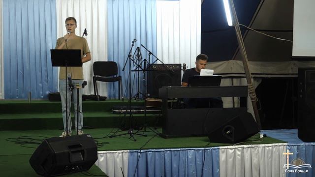 Я вижу пятна на тропе кровавые смотреть онлайн