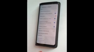 Как заменить внутреннюю память на внешнюю SD карту Samsung Galaxy S9+