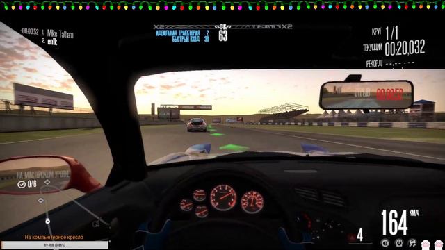 rec🔴 🔥🔥🔥взрыв и рёв мотора и останется пустая трасса 🔥🔥🔥 смотреть онлайн