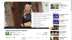 Adobe Flash Player 15 16 скачать бесплатно новый Флеш Плеер