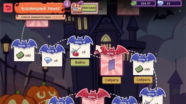 ХпОп. ХЕЛЛОУИНСКИЙ ЗАМЕС: ИСПЫТАНИЕ МЕРТВЕЦОВ! смотреть онлайн