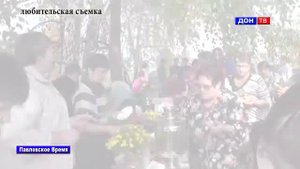 День села в Николаевке. г. Павловск Воронежской обл.