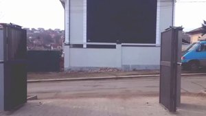 ворота книжка