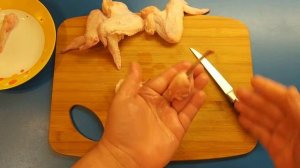 Разделка крыльев.