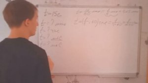 Лукашик/Решение - Физика 7-9 класс задача №37