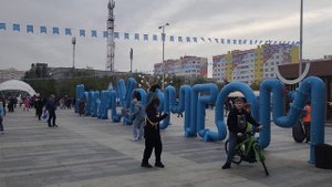 Новый Уренгой, День города 2023