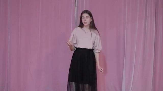 Художественное слово