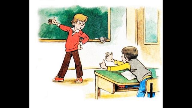 Главные реки Рассказ В Драгунского смотреть онлайн