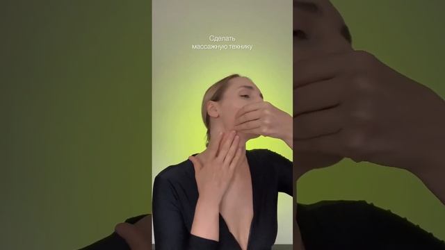 КАК СНЯТЬ НАПРЯЖЕНИЕ С МЫШЦЫ ПЛАТИЗМЫ