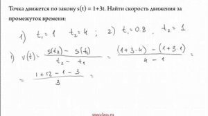 ГДЗ Алимов 10-11 класс. Задание 776 - bezbotvy