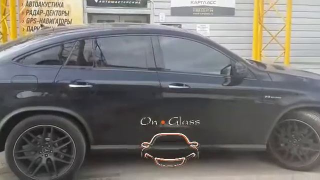 Электротонировка OnGlass на MB GLE Coupe Premium стекло.