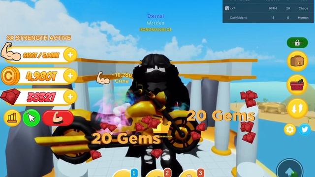 Get huge simulator [grind] |ROBLOX| смотреть онлайн