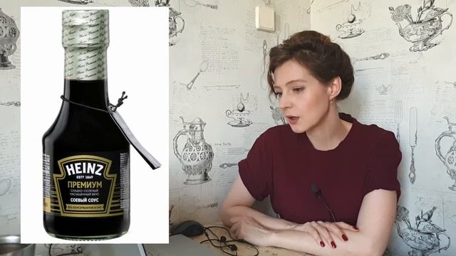 Можно ли соевый соус на кето смотреть онлайн