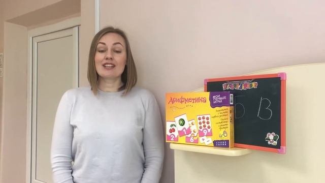 Специальность Дошкольное образование