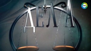 Музыка из программы Дела судебные. Деньги верните!