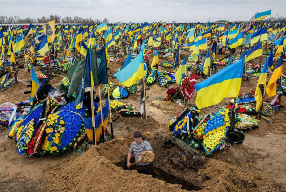 Фото украинских кладбищ военных с флагами