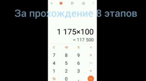 Обзор марафона на CS-52 LIS за 1 минуту (сколько придётся потеть)?!?!